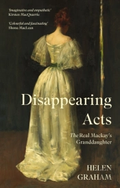 Disappearing Acts