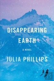 Disappearing Earth