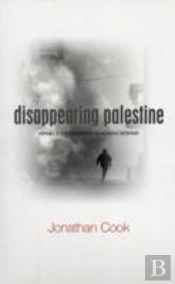 Disappearing Palestine