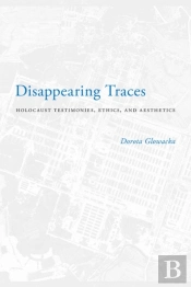 Disappearing Traces