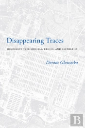 Disappearing Traces