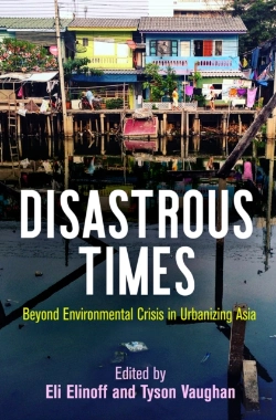 Bertrand.pt - Disastrous Times