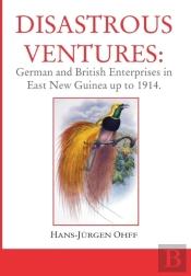 Disastrous Ventures