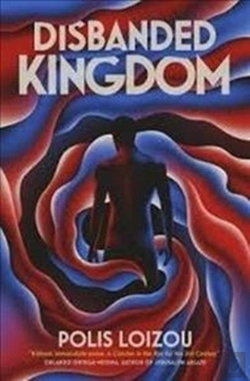 Bertrand.pt - Disbanded Kingdom