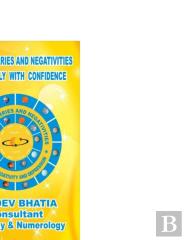 Discard Worries And Negativities