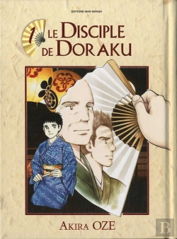 Bertrand.pt - Disciple De Doraku (Le) T.1