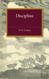 Disciplina