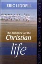 Disciplines Of The Christian Life