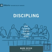 Discipling