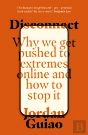 Disconnect