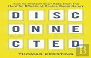 Disconnected