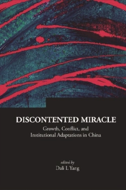 Bertrand.pt - Discontented Miracle: Growth, Conflict, And Institutional Adaptations In China
