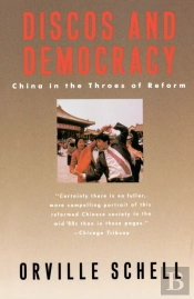 Discos And Democracy