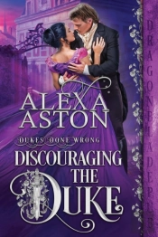 Discouraging The Duke