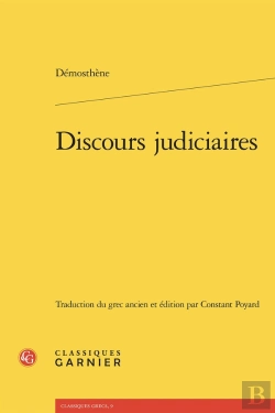 Bertrand.pt - Discours Judiciaires