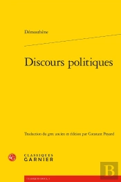 Discours Politiques