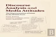 Discourse Analysis And Media Attitudes