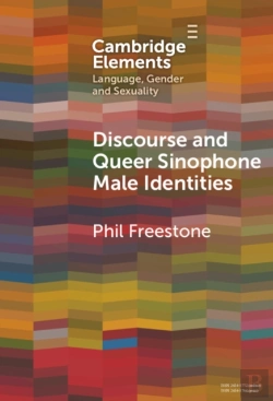 Bertrand.pt - Discourse And Queer Sinophone Male Identities
