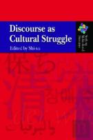 Discourse As Cultural Struggle