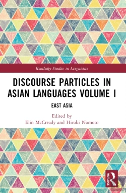 Bertrand.pt - Discourse Particles In Asian Languages Volume I