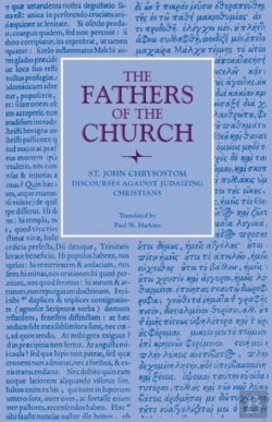 Bertrand.pt - Discourses Against Judaizing Christians