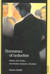 Discourses Of Seduction