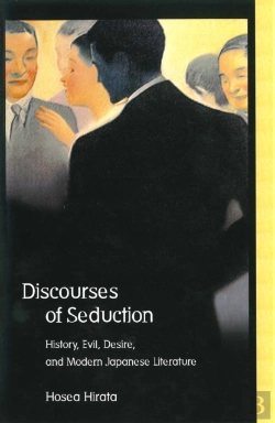 Bertrand.pt - Discourses Of Seduction