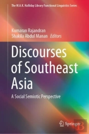 Discourses Of Southeast Asia