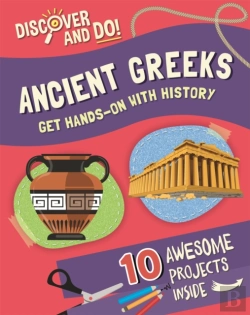 Bertrand.pt - Discover And Do: Ancient Greeks