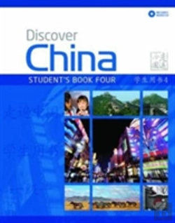 Bertrand.pt - Discover China Student Book Four