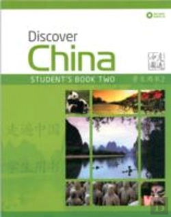 Bertrand.pt - Discover China Student Book Two