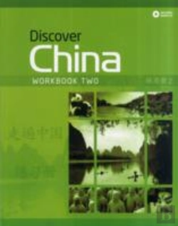 Bertrand.pt - Discover China Workbook Two