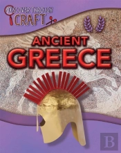 Discover Craft Ancient Greece