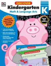 Discover Kindergarten