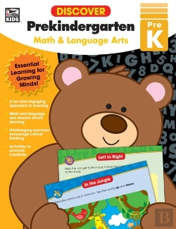 Bertrand.pt - Discover Prekindergarten