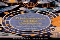 Discoverers Of The Universe