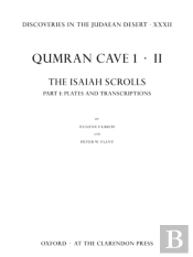 Discoveries In The Judaean Desert Xxxii
