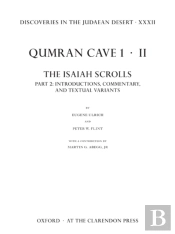 Discoveries In The Judaean Desert Xxxii