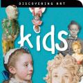 Discovering Art: Kids