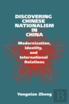 Discovering Chinese Nationalism In China