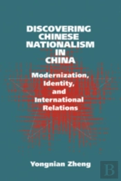Discovering Chinese Nationalism In China