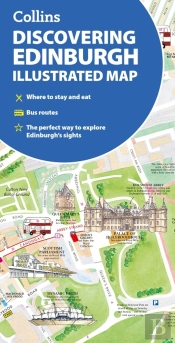 Discovering Edinburgh Illustrated Map