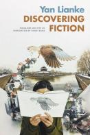 Discovering Fiction