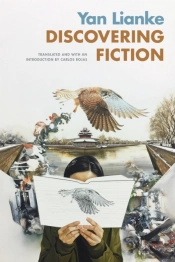 Discovering Fiction