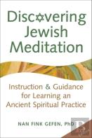 Discovering Jewish Meditation (2nd Edition)