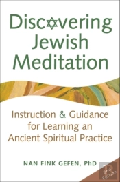 Discovering Jewish Meditation (2nd Edition)