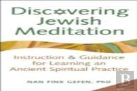 Discovering Jewish Meditation