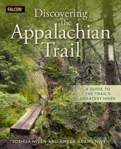 Bertrand.pt - Discovering The Appalachian Trail
