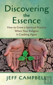Discovering The Essence: How To Grow A S