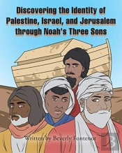 Discovering The Identity Of Palestine, I
